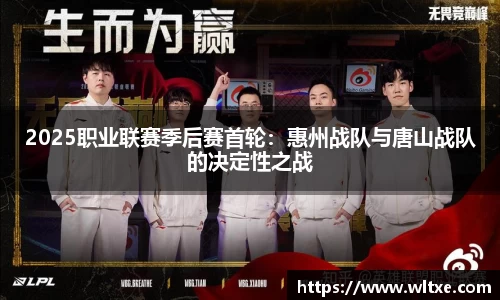 yy易游体育官方网站