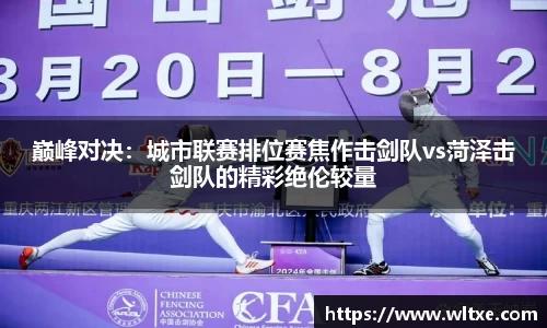 yy易游体育平台