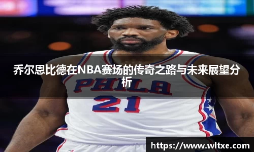 yy易游体育官方网站