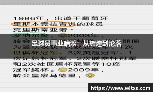 yy易游体育官方网站