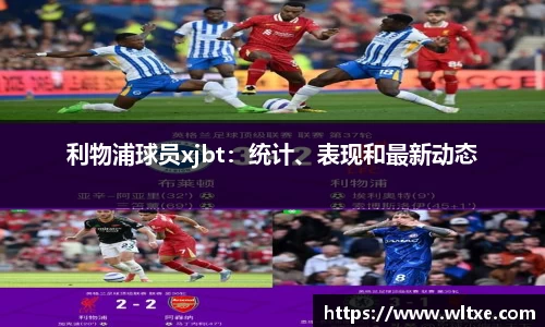 yy易游体育平台