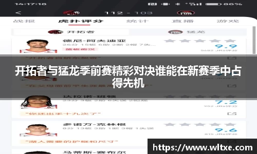 qy千亿国际唯一