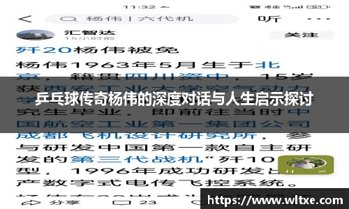 QY千亿国际
